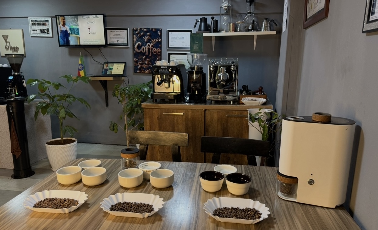 The training bar with sample roaster